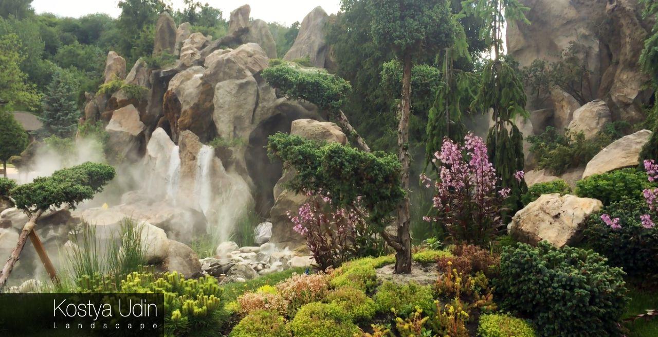 Горный ландшафт Горный ландшафт