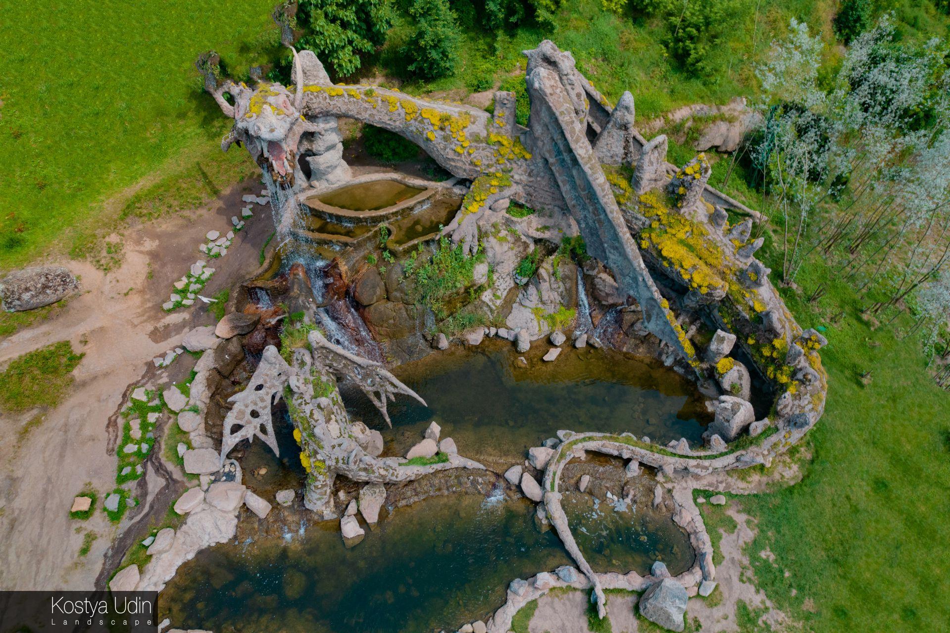 Сад Драконів Сад Драконів